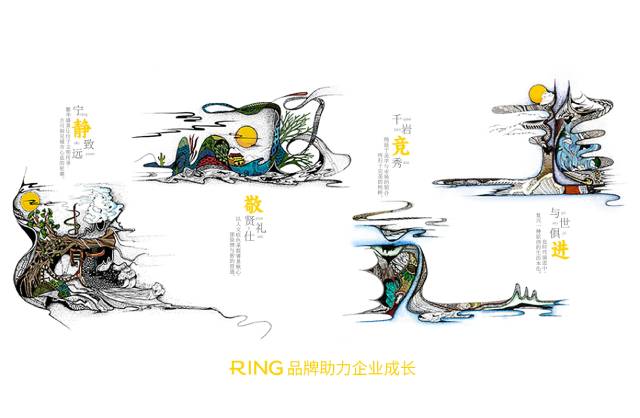 一家具有合作价值的邳州市画册设计机构。